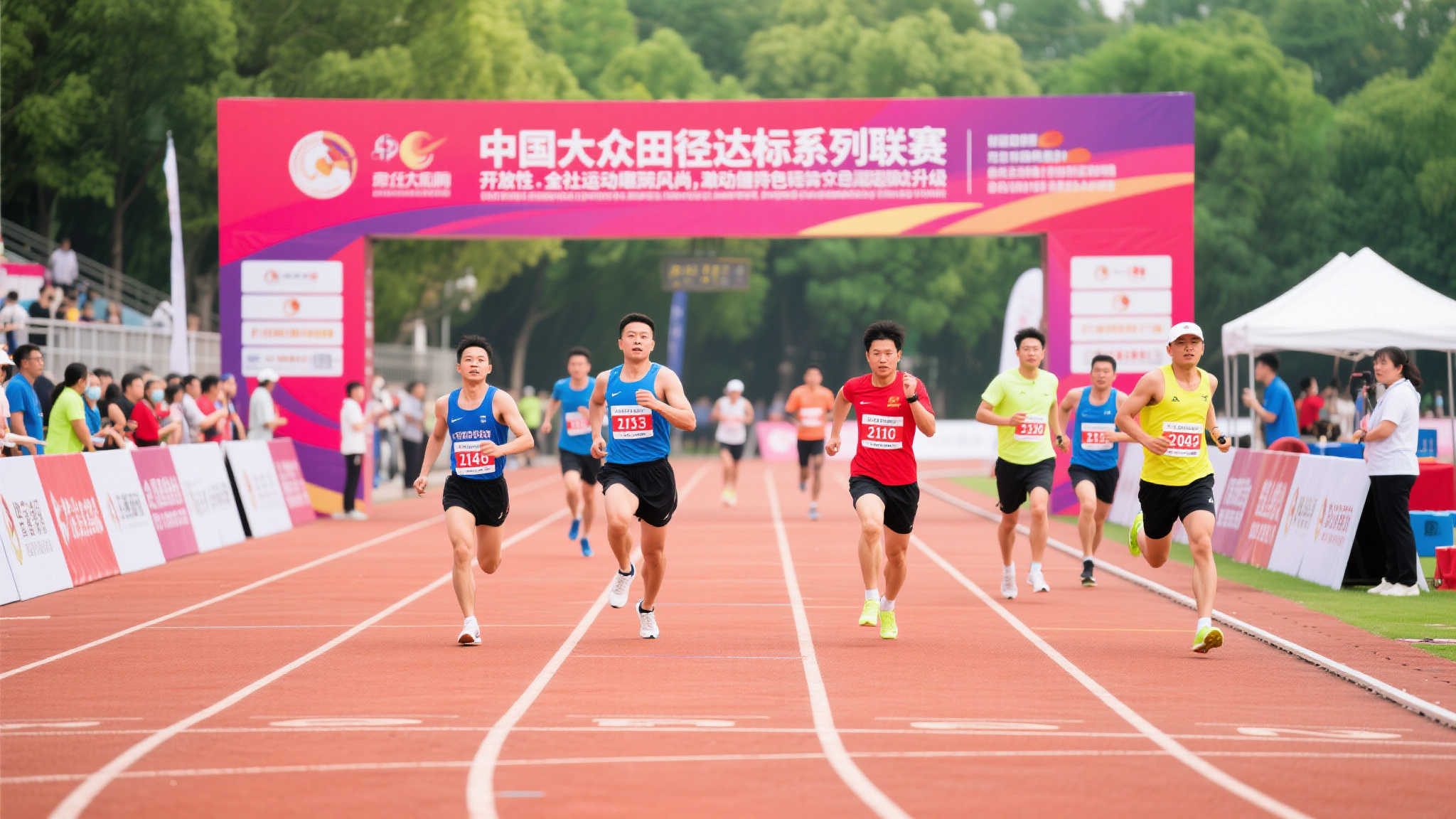 九游娱乐